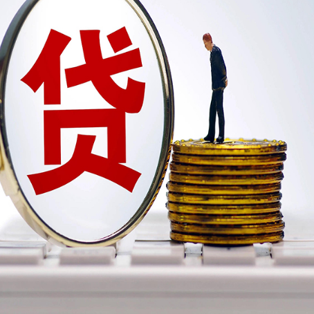 榆林住房抵押贷款利率怎么算？