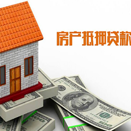 榆林贷款中介公司新渝启服办理条件